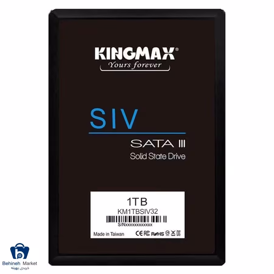 اس اس دی اینترنال کینگ مکس مدل SIV32 ظرفیت 1 ترابایت