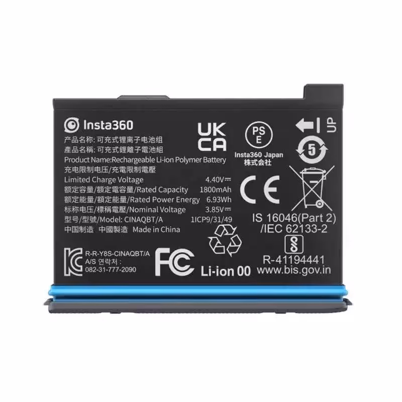 باتری اصلی اینستا360 Insta360 for X3 Rechargeable 1800mAh Battery