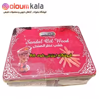 صندل سفید  معطر (خشب عطر صندل بسته 60 گرمی)