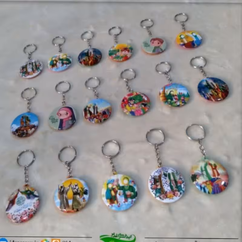 جاکلیدی کودکانه طرح غدیری هدیه ای جذاب برای عید غدیر 