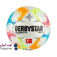 توپ فوتبال دربی استار بوندسلیگا فانتزی  کوچک سایز1