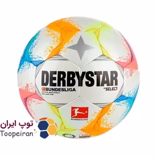 توپ فوتبال دربی استار بوندسلیگا فانتزی  کوچک سایز1