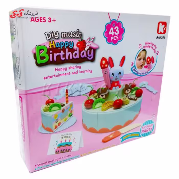 اسباب بازی ست کیک تولد موزیکال Birthday Cake 672
