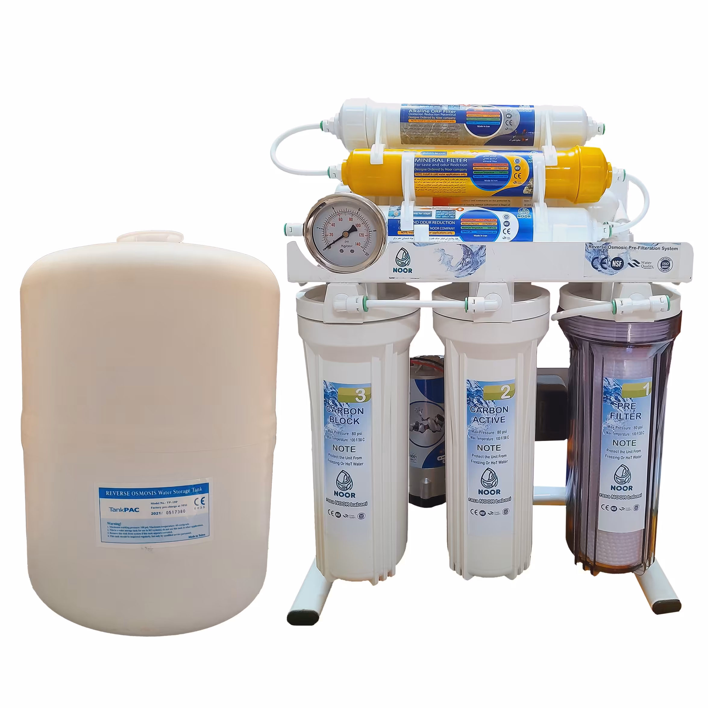 دستگاه تصفیه آب خانگی نور مدل a metal m700 tp19 با گارانتی 19 ماهه