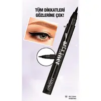 خط چشم ماژیکی فارماسی 1/3 میل مدل Art liner | فروشگاه ارس ترک