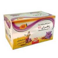 دمنوش زعفران 111