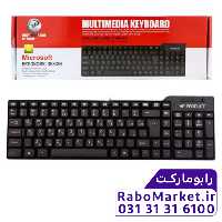 کیبورد ایکس پی مدل 8000f