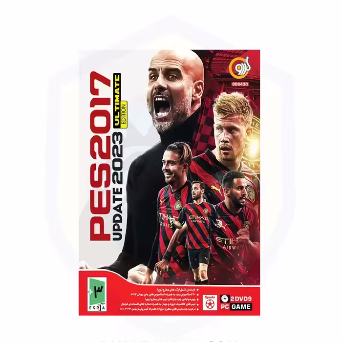بازی کامپیوتر PES 2017 UPDATE 2023 نشر گردو