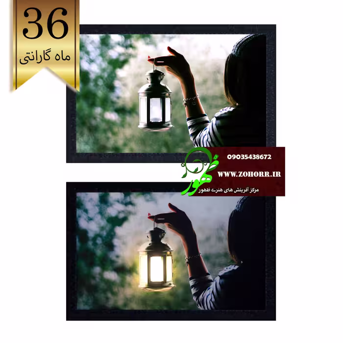 تابلو چراغ دار بک لایت  شب خواب سه بعدی فانوس