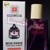 عطر 55 میل  زنانه سوئیس آرمی Swiss Army ایو سن لورن مون پاریس YSL Mon Paris EDP