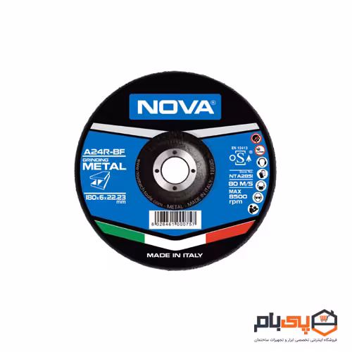 صفحه برش آهن نووا مدل 2831 NTA