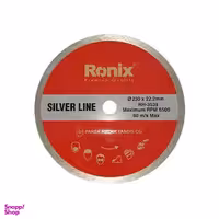 صفحه سرامیک بر رونیکس مدل RH-3539