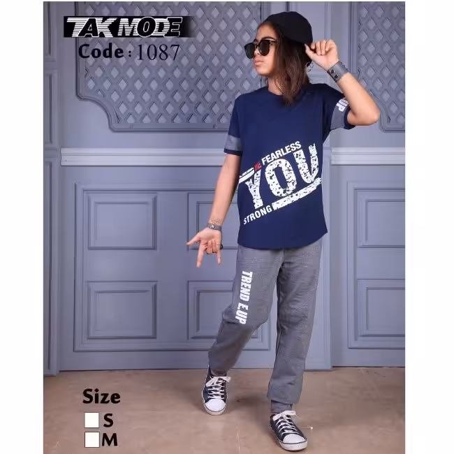 ست تیشرت و شلوار پسرانه طرح you