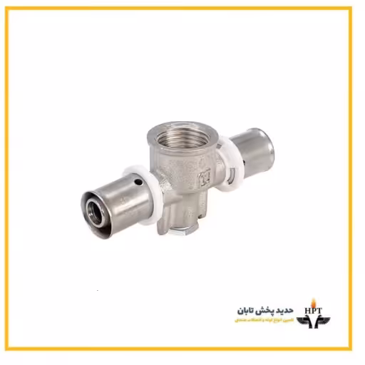 سه راهى دیوارى پرسى نیوپایپ