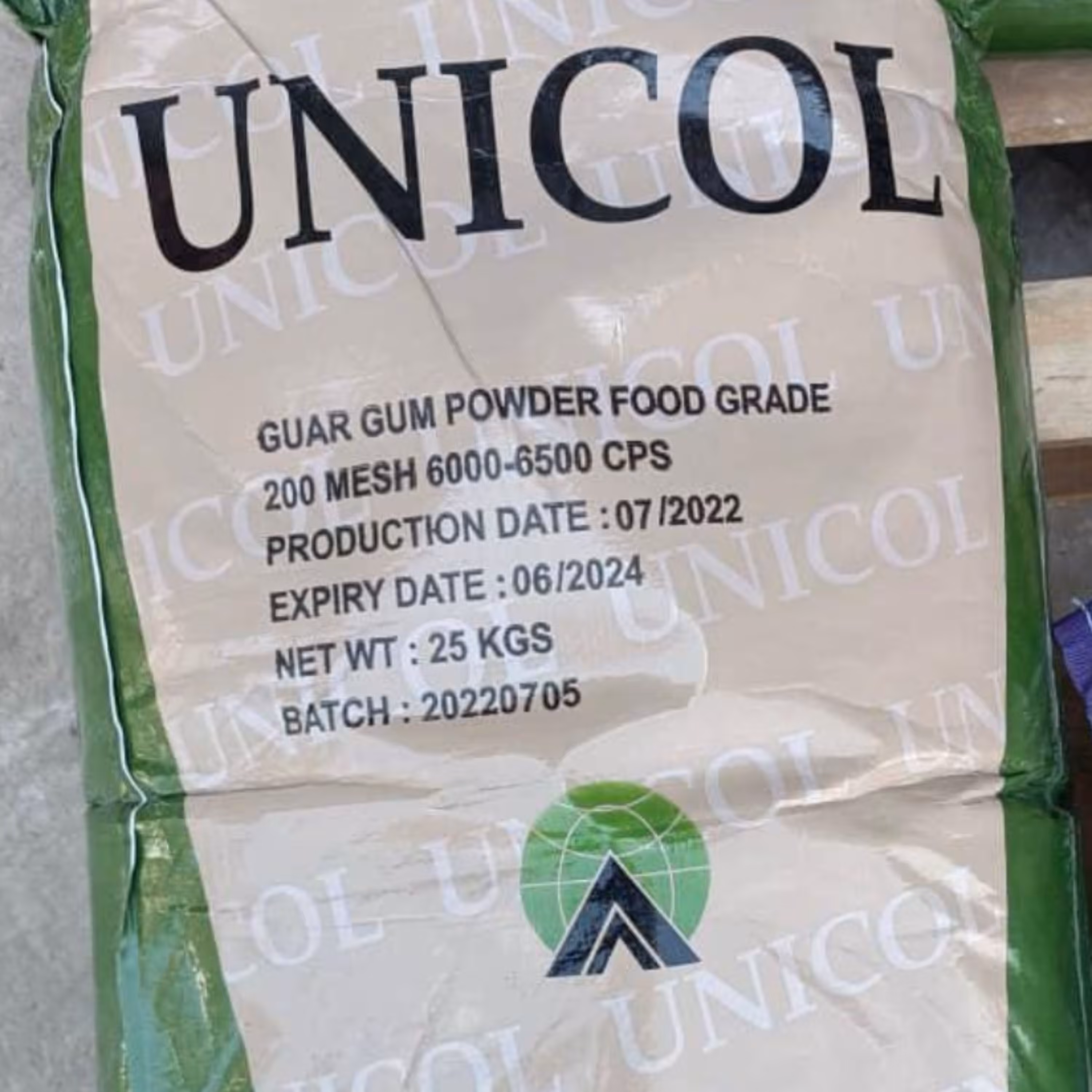 گوارگام افزودنی مجاز خوراکی محصول کشور هند