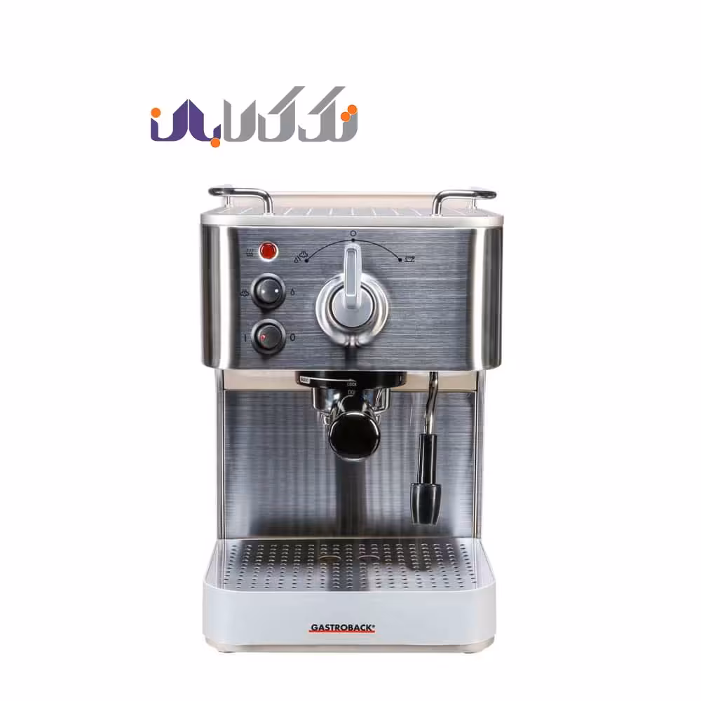 اسپرسو ساز گاستروبک مدل 42606