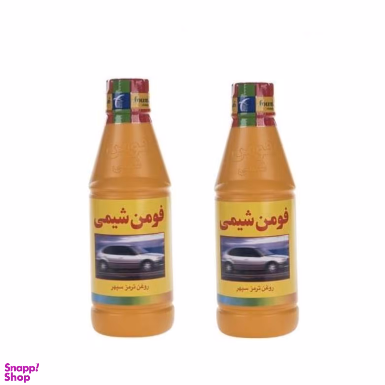 روغن ترمز فومن شیمی زرد مدل Dot3 حجم 250 میلی لیتر بسته 2 عددی