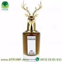 عطر ادکلن پنهالیگونز تراژدی آف لرد جورج 75 میل مردانه