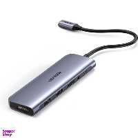هاب 6 پورت USB-C یوگرین مدل CM136-80132