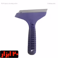 کاردک شیشه پاک کن دسته گرد با تیغه یکبار مصرف