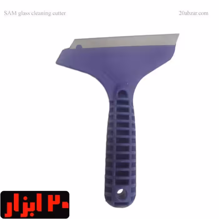 کاردک شیشه پاک کن دسته گرد با تیغه یکبار مصرف