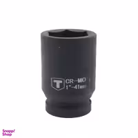 سری بکس تاپکس مدل YPB-1INCH سایز 41 میلی متر