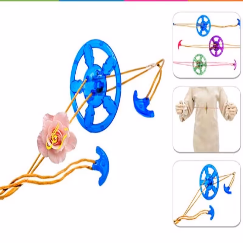 بازی فرفره نخی نوستالژی 