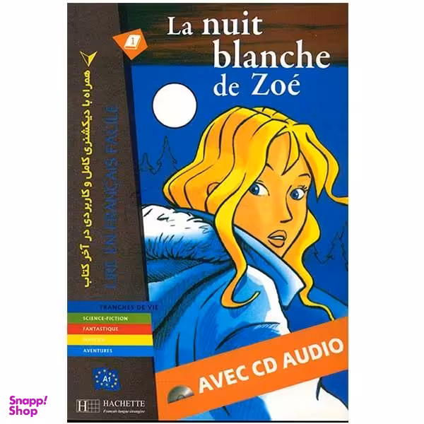 LA NUIT BLANCHE DE ZOE