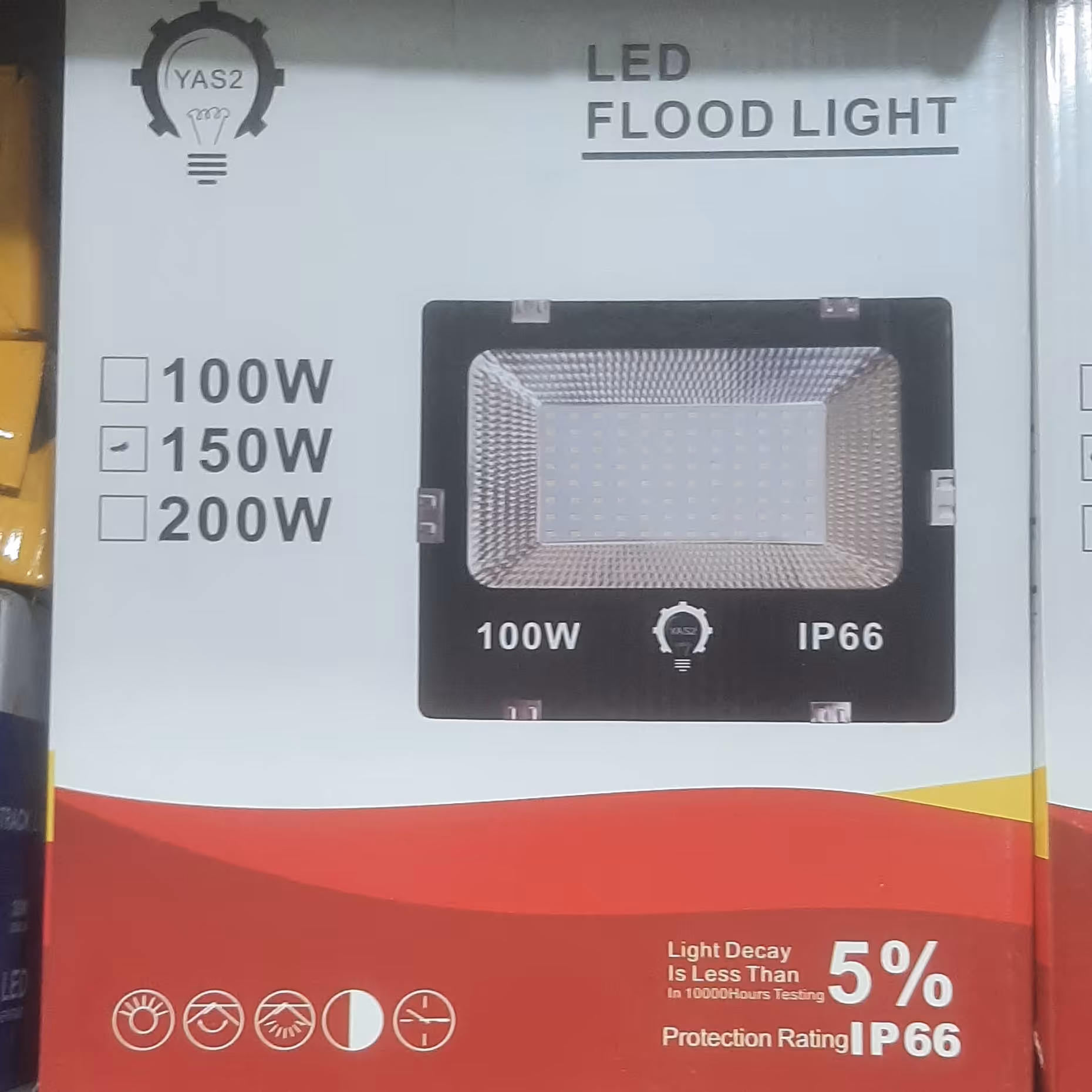 پرژکتور 150وات یاس