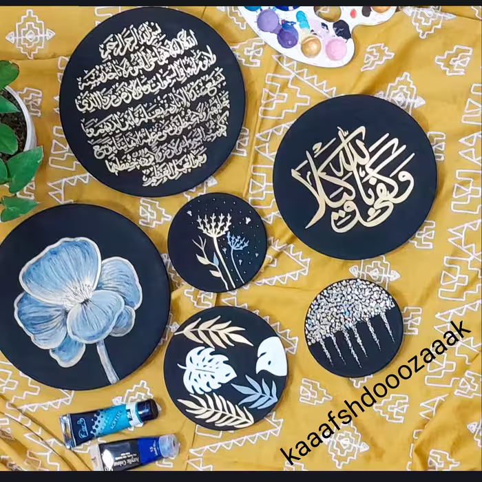 ست ترکیبی زیبا 
