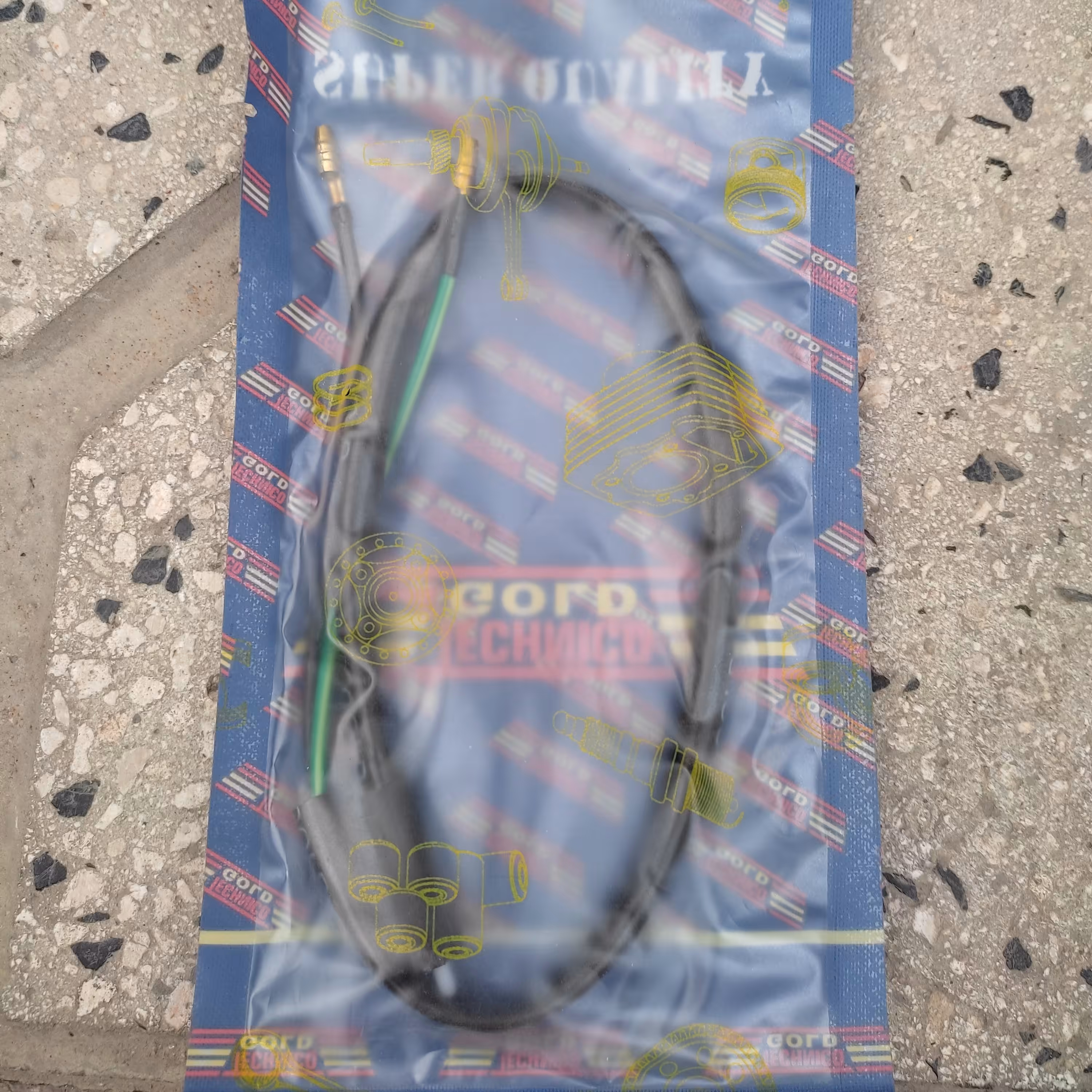 استپ ترمز جلو موتور سیکلت هندا 