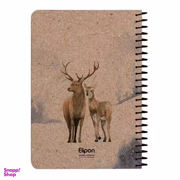 دفتر یادداشت 100 برگ الیپون کد 2751413