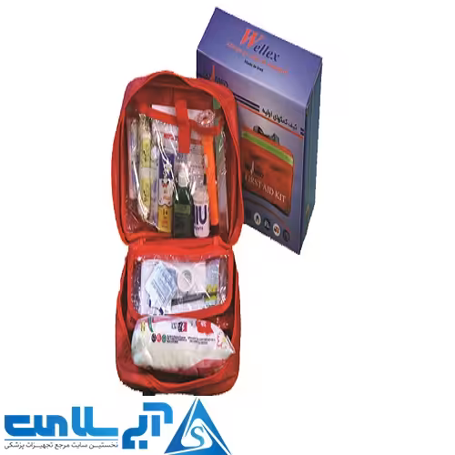 کیف کمک های اولیه Wellex