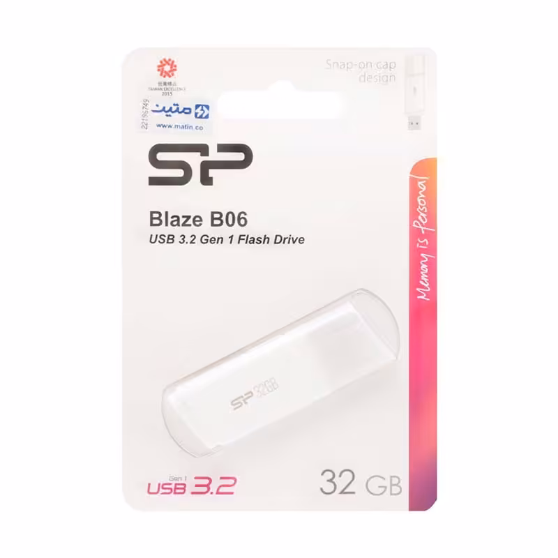 فلش 32 گیگ سیلیکون پاور Silicon Power Blaze B06 USB3.2