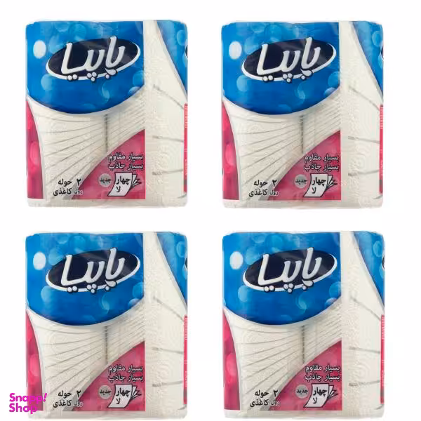 دستمال حوله ای پاپیا مدل 008 مجموعه 4 عددی