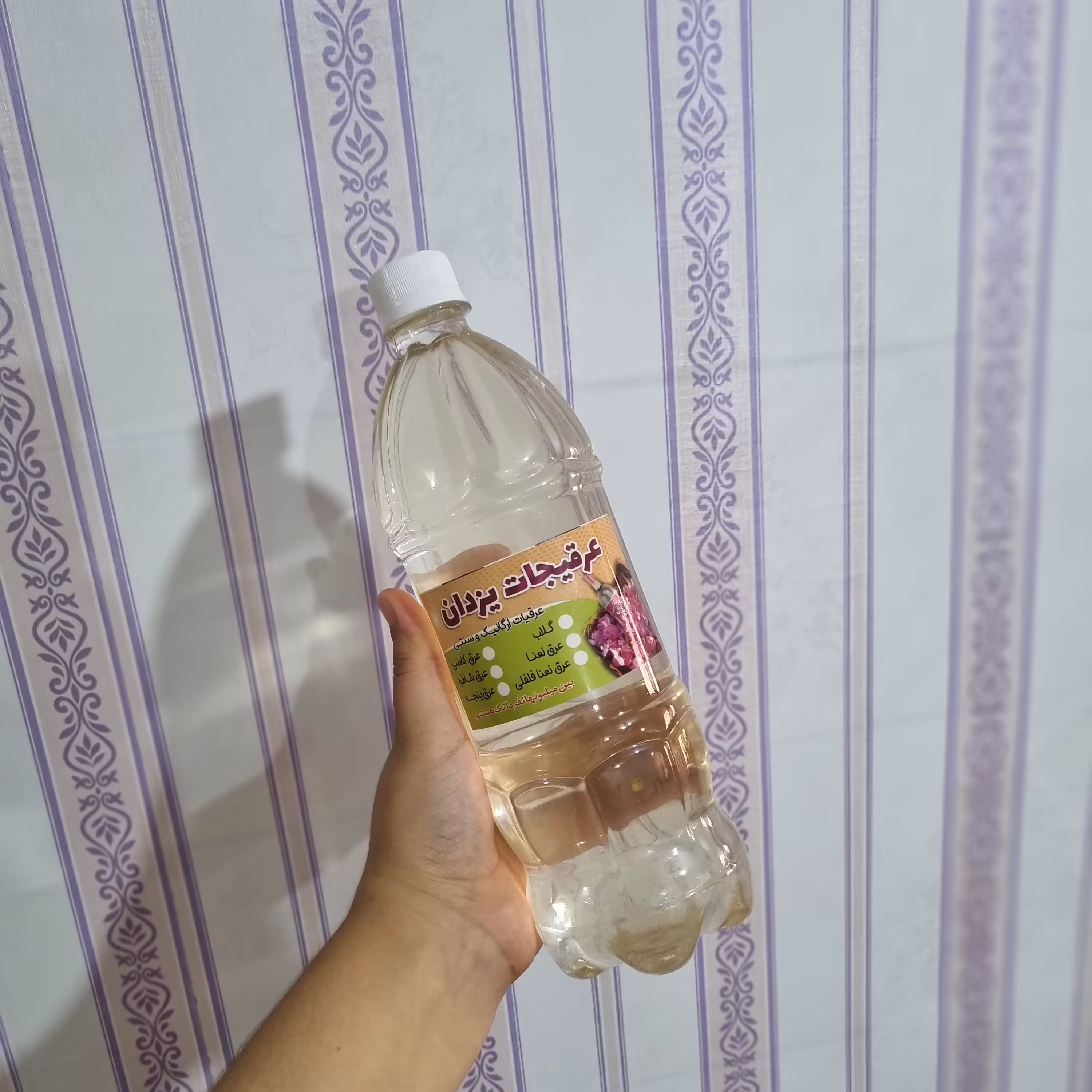 عرق پونه درجه یک تضمینی یک لیتری