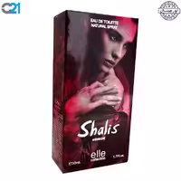 ادکلن شالیز زنانه صورتی