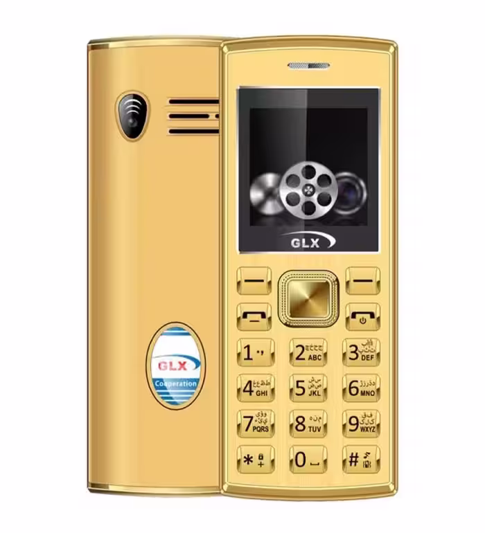 قیمت گوشی جی ال ایکس 2690 گلد مینی