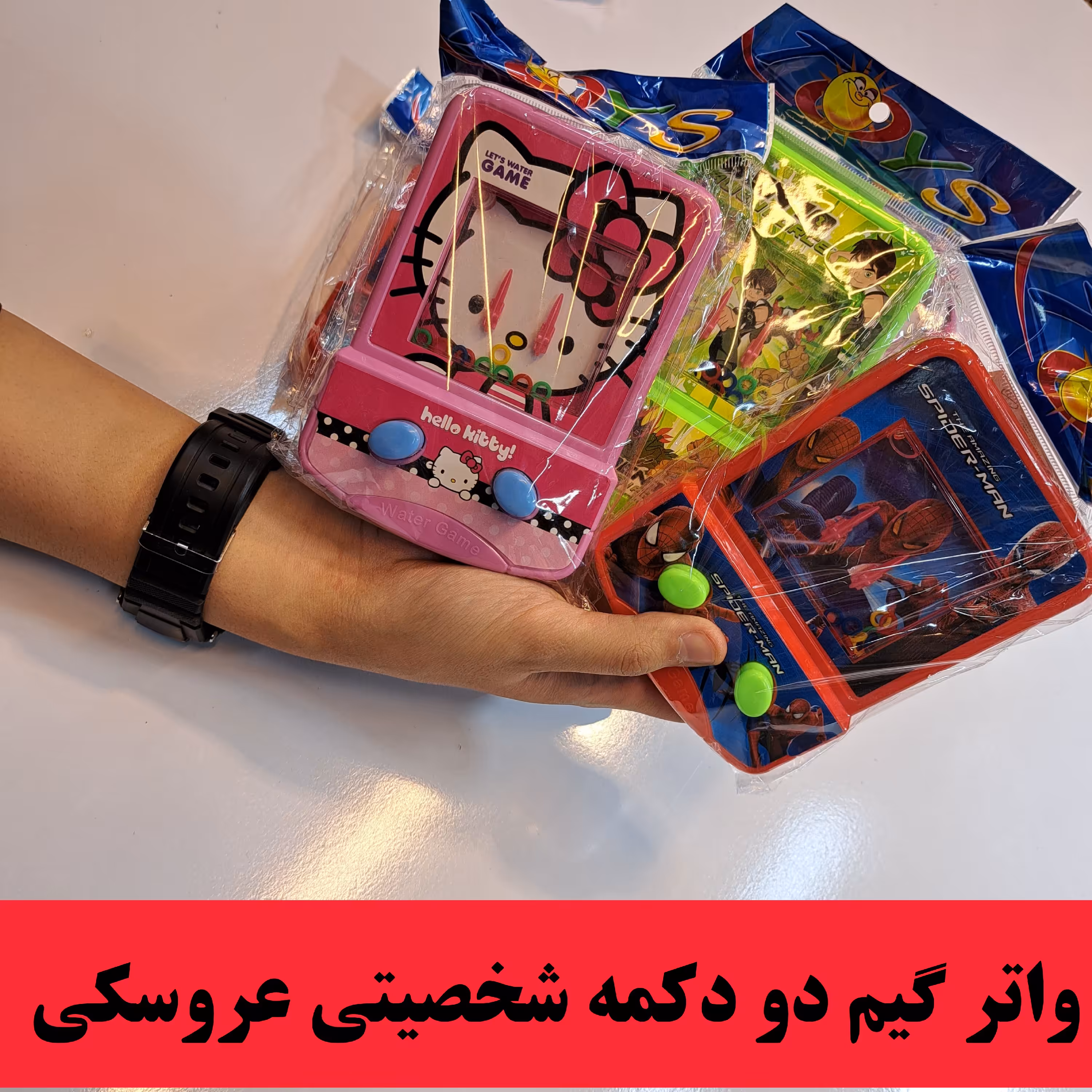 واترگیم شخصیت کارتونی عروسکی   دو دکمه  رنگبندی  اسباب بازی
