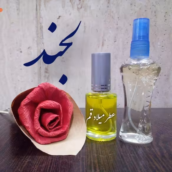 عطر مونت بلنک لجند 12 میلی (اسپری)