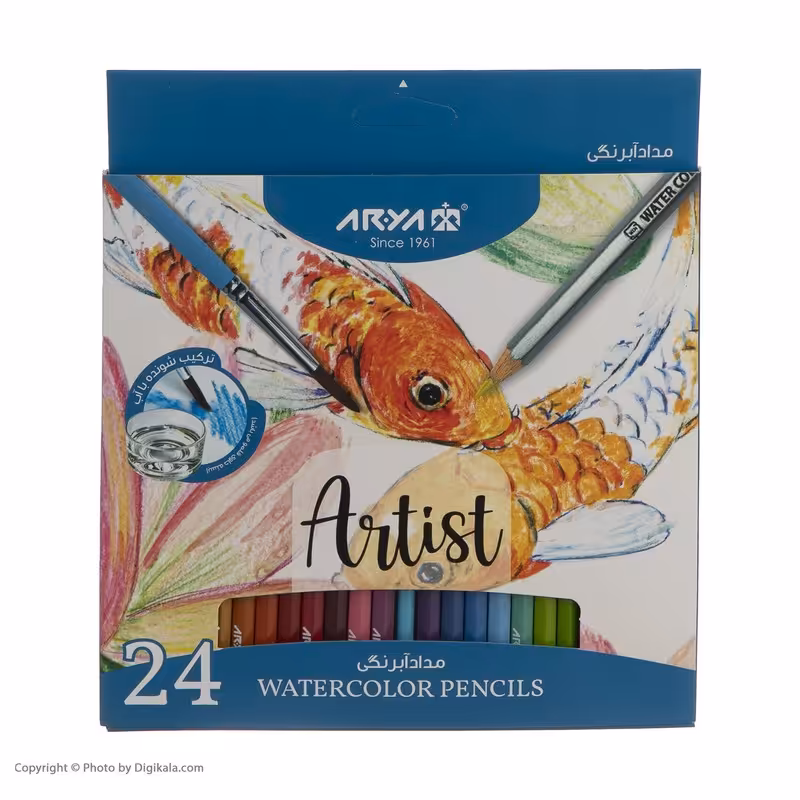 مداد 24 رنگ آبرنگ آرتیست آریا