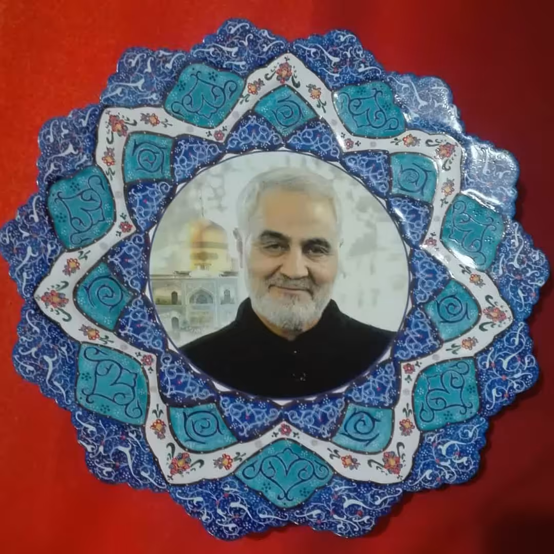 عکس سرداردلها