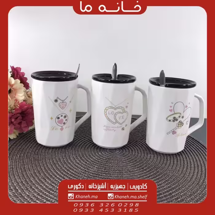 لیوان ماگ سرامیکی قاشق دار درب مشکی