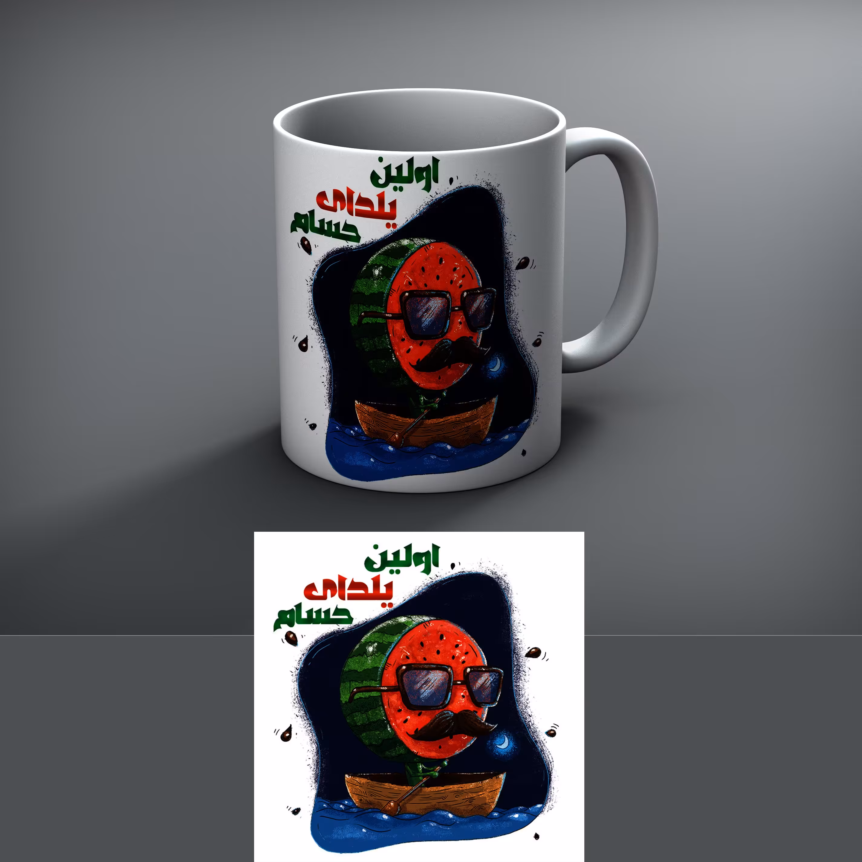 ماگ سرامیکی طرح یلدا 17