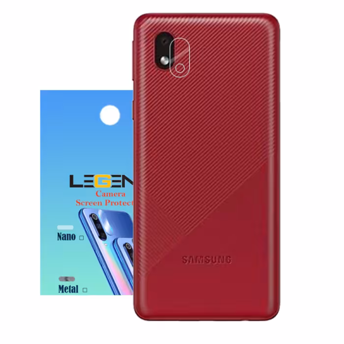محافظ لنز دوربین لجند مدل نانو گلس مناسب موبایل سامسونگ Galaxy A01 Core