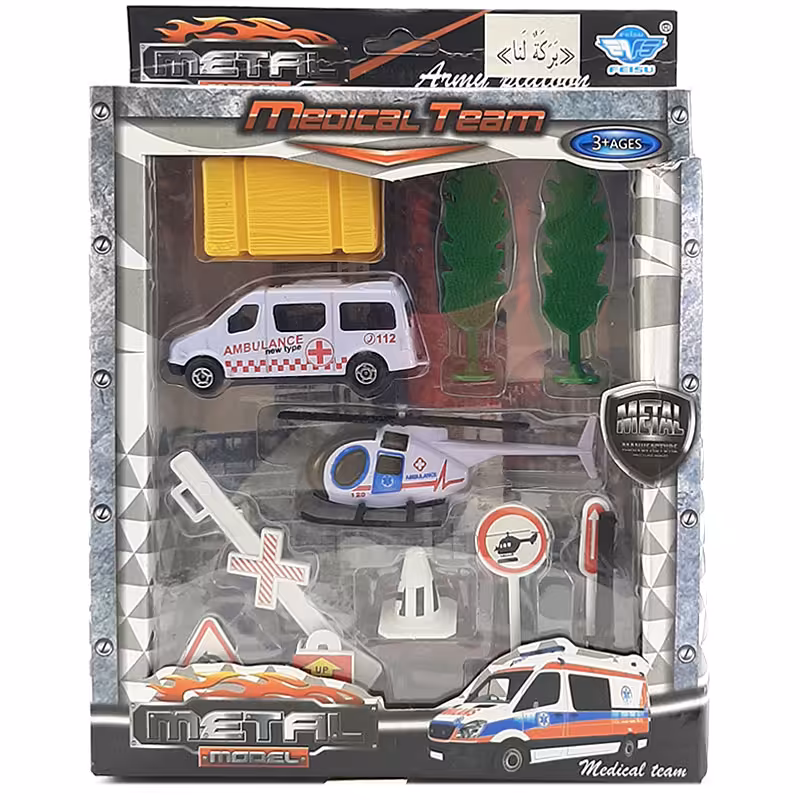 خرید ست ماشین فلزی تیم پزشکی آمبولانس و هلیکوپتر اسباب بازی جعبه دار