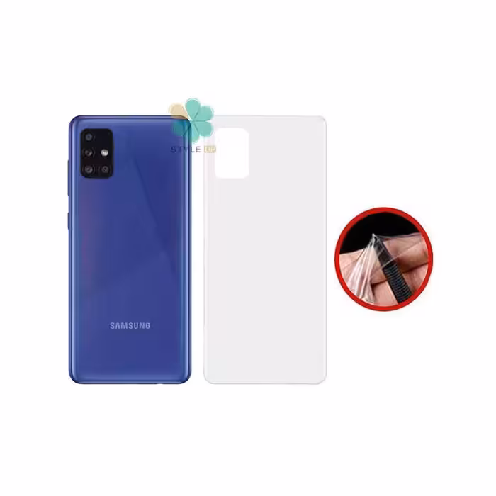 برچسب محافظ پشت گوشی سامسونگ Samsung Galaxy A51 مدل مات