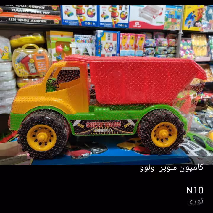 کامیون N10 ولوو بزرگ، توری، تقریبا درشت 40سانت
