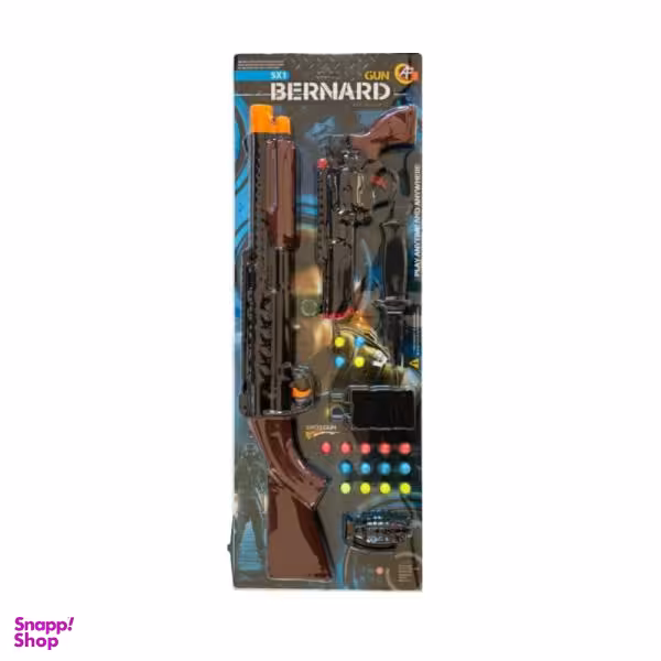 ست تفنگ بازی مدل Bernard