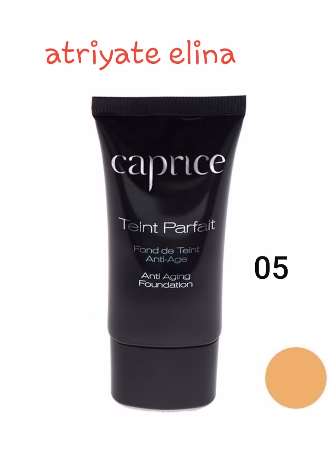 کرم پودر ضد چروک و حساسیت کاپریس05